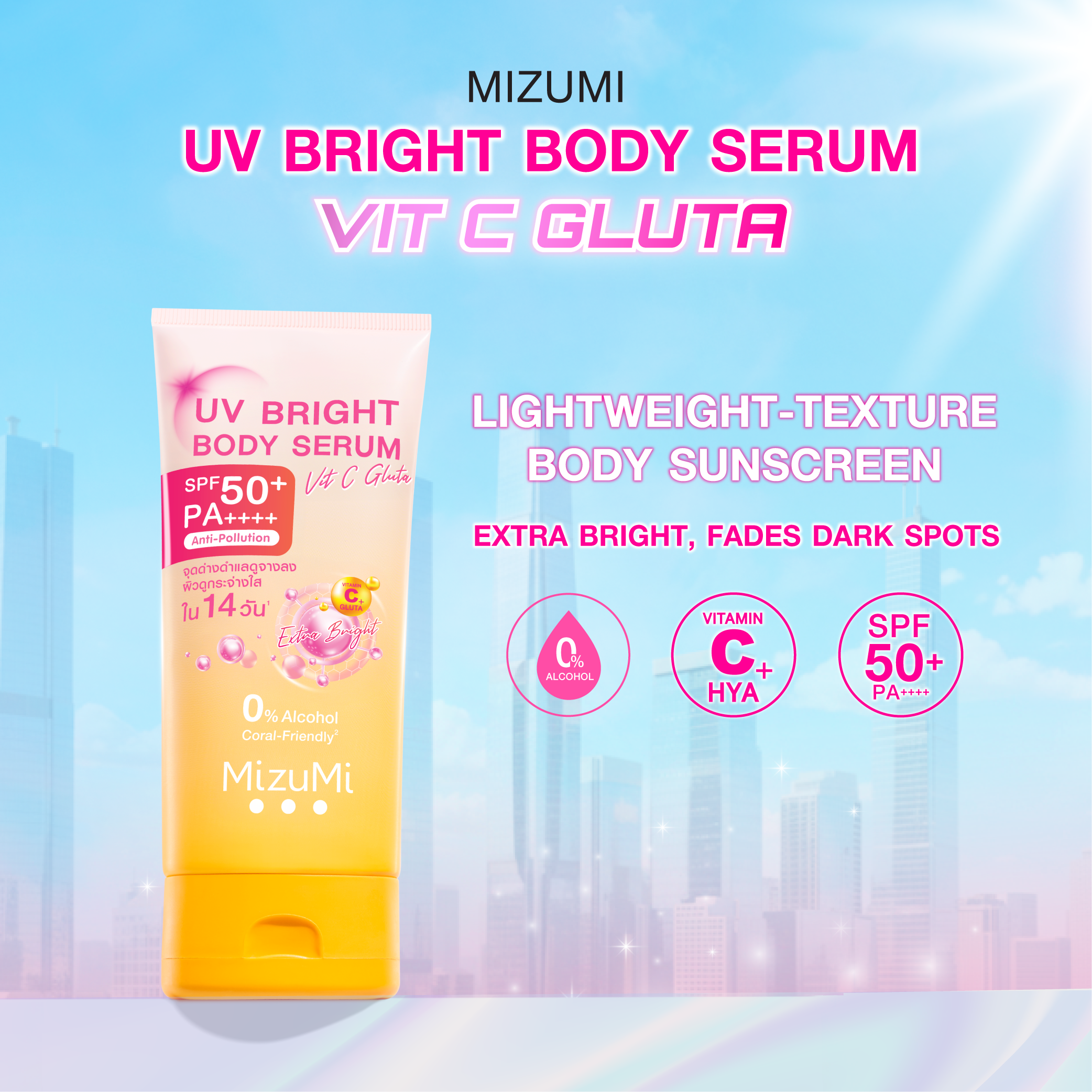 MizuMi UV Bright Body Serum Vit C Gluta SPF50+ PA++++