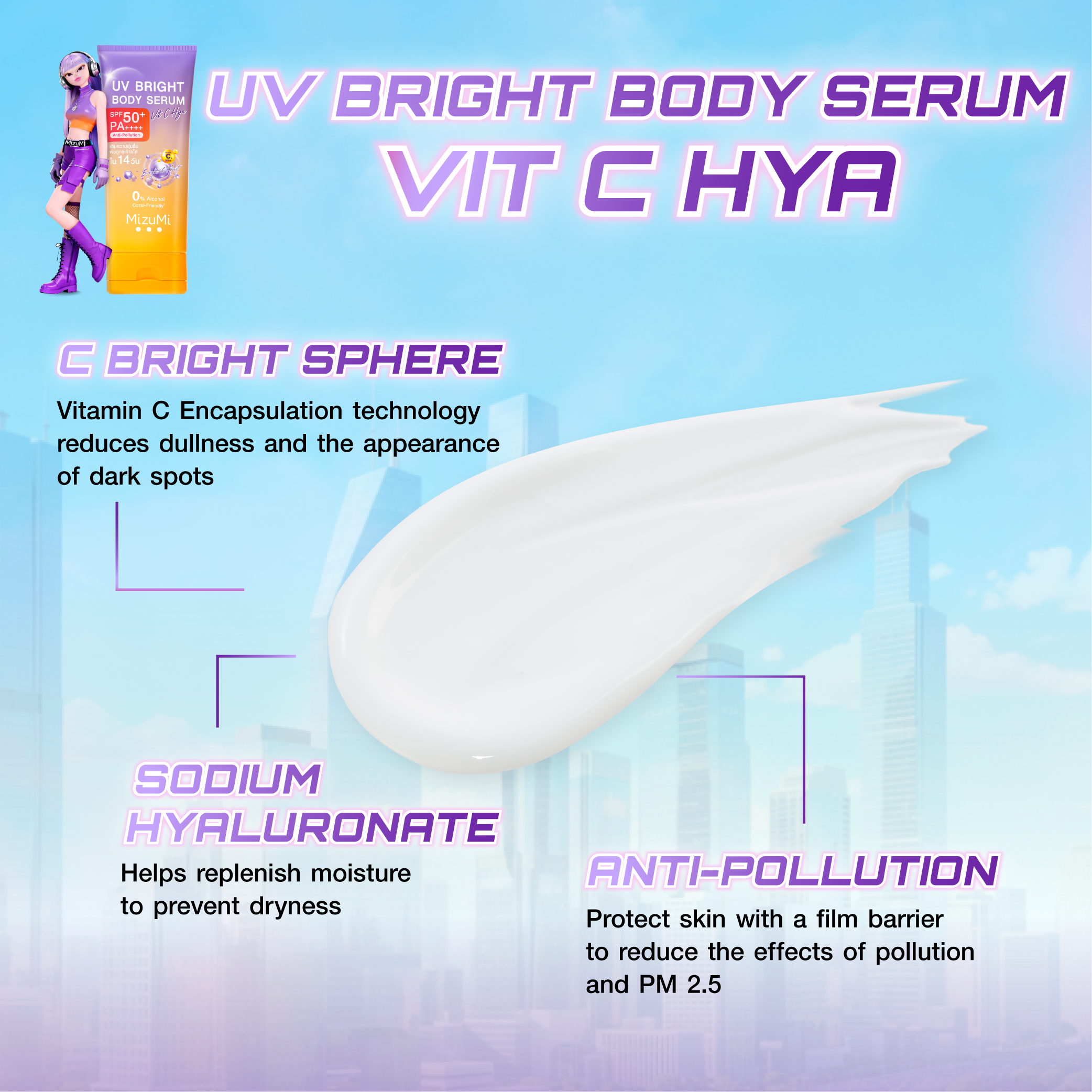 MizuMi UV Bright Body Serum Vit C Hya SPF50+ PA++++