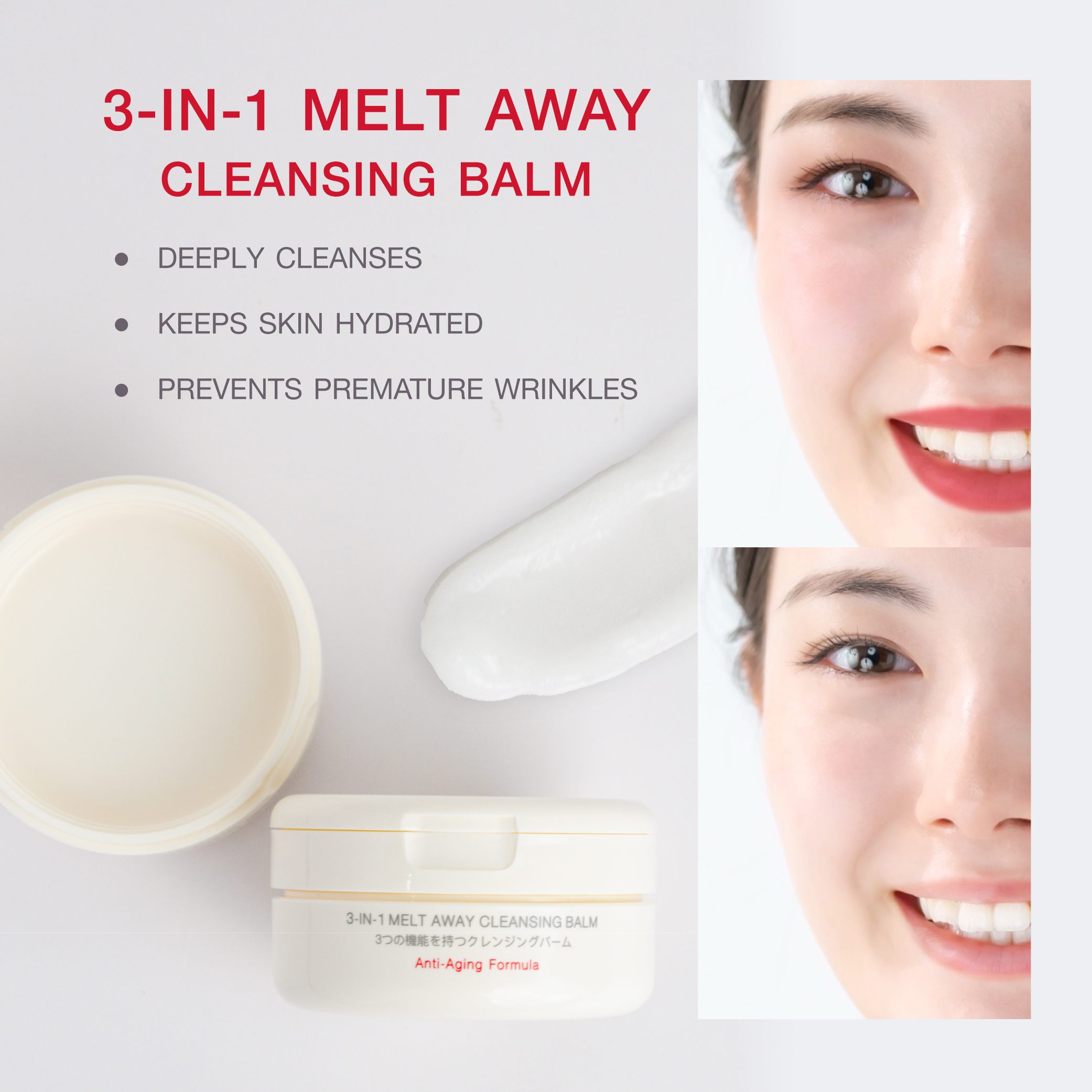MizuMi 3-In-1 Melt Away Cleansing Balm