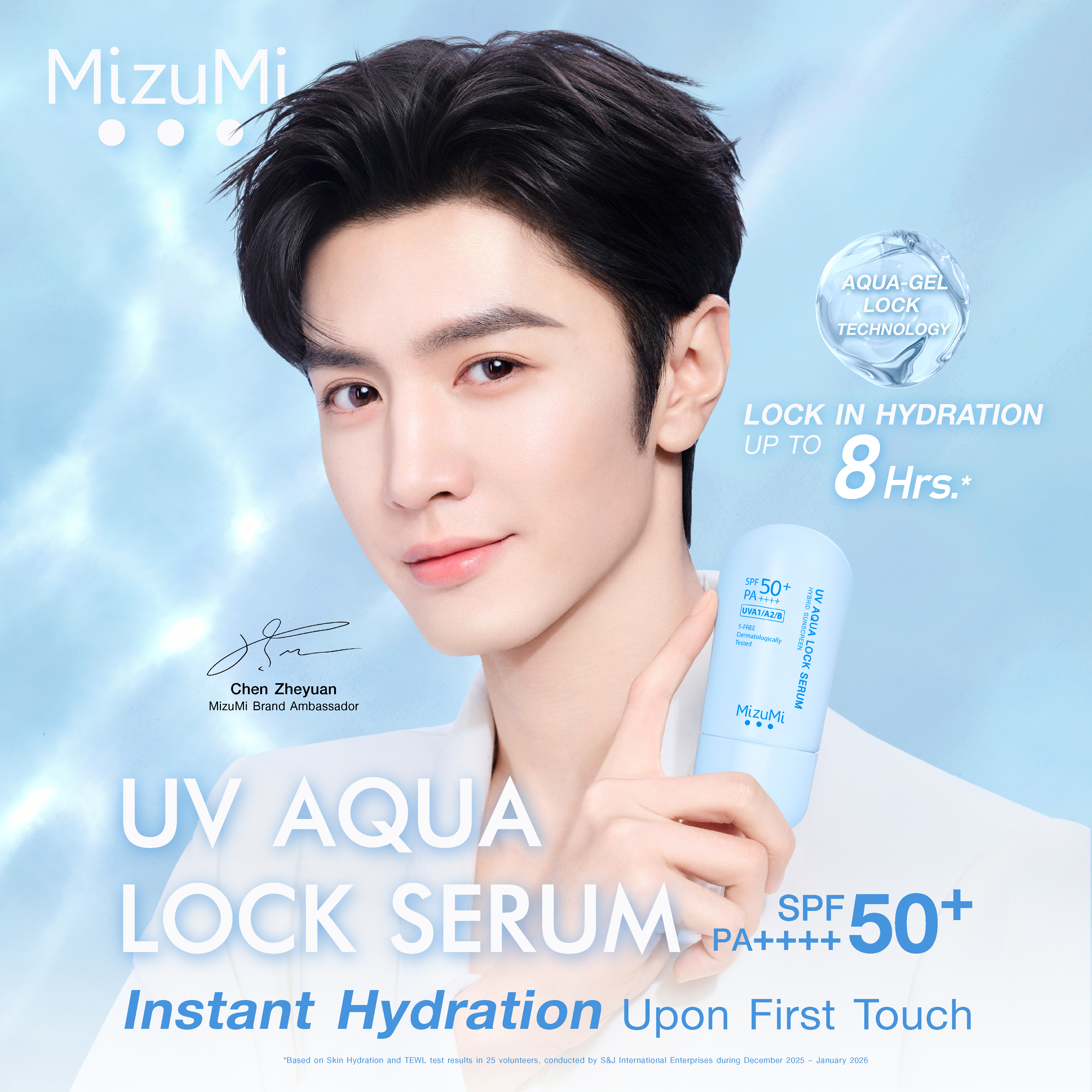 MizuMi UV Aqua Lock Serum SPF50+ PA++++