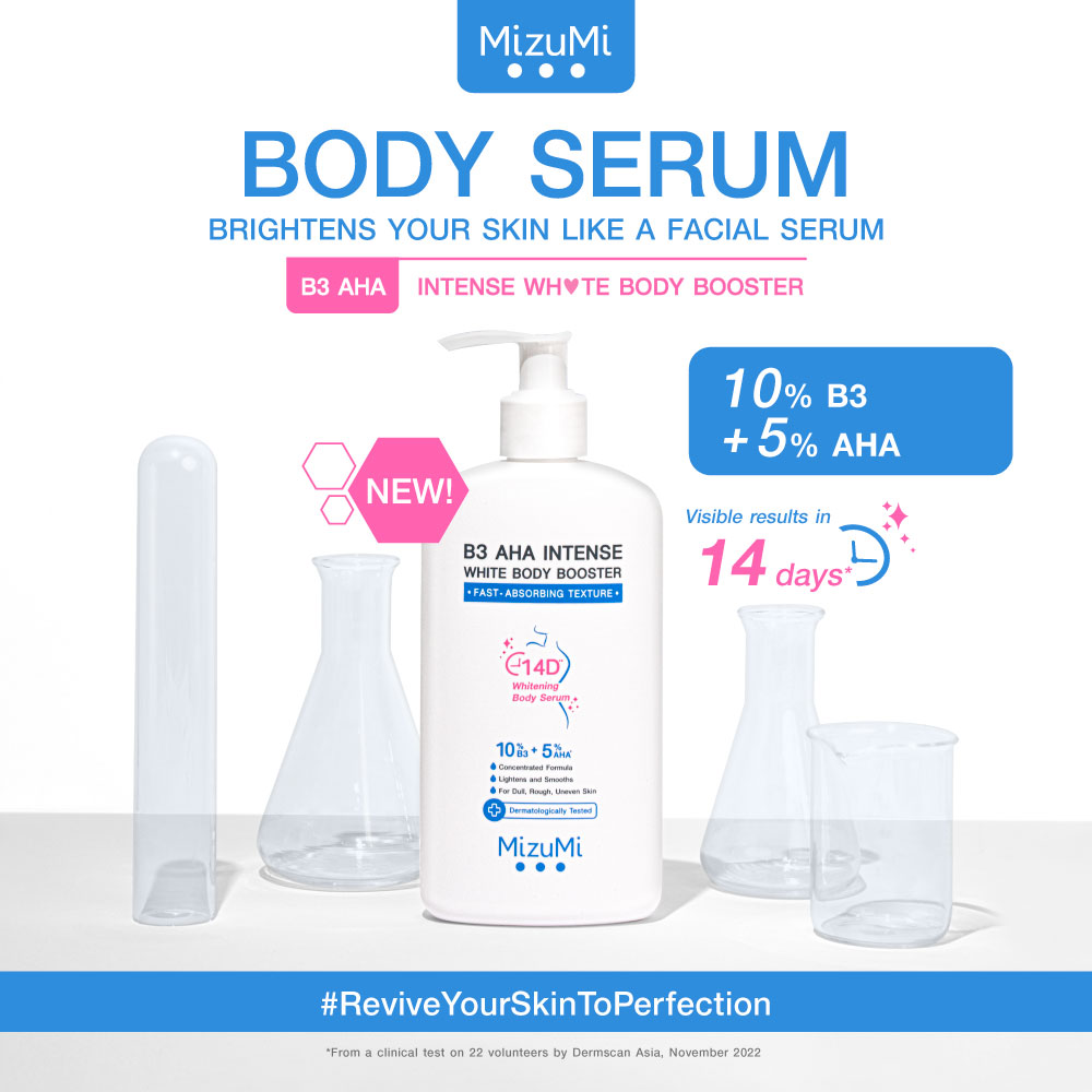 MizuMi B3 AHA Intense White Body Booster