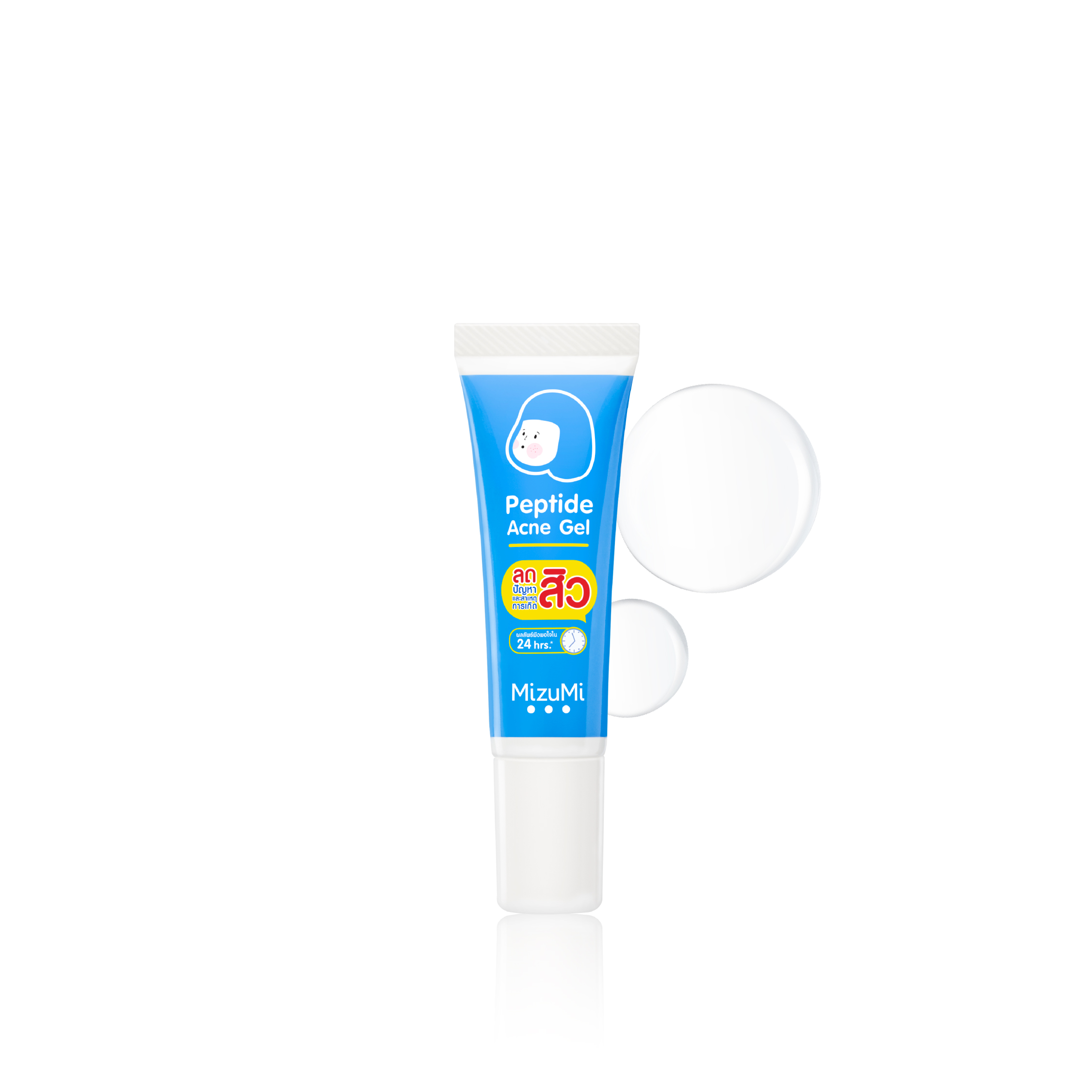 Peptide Acne Gel