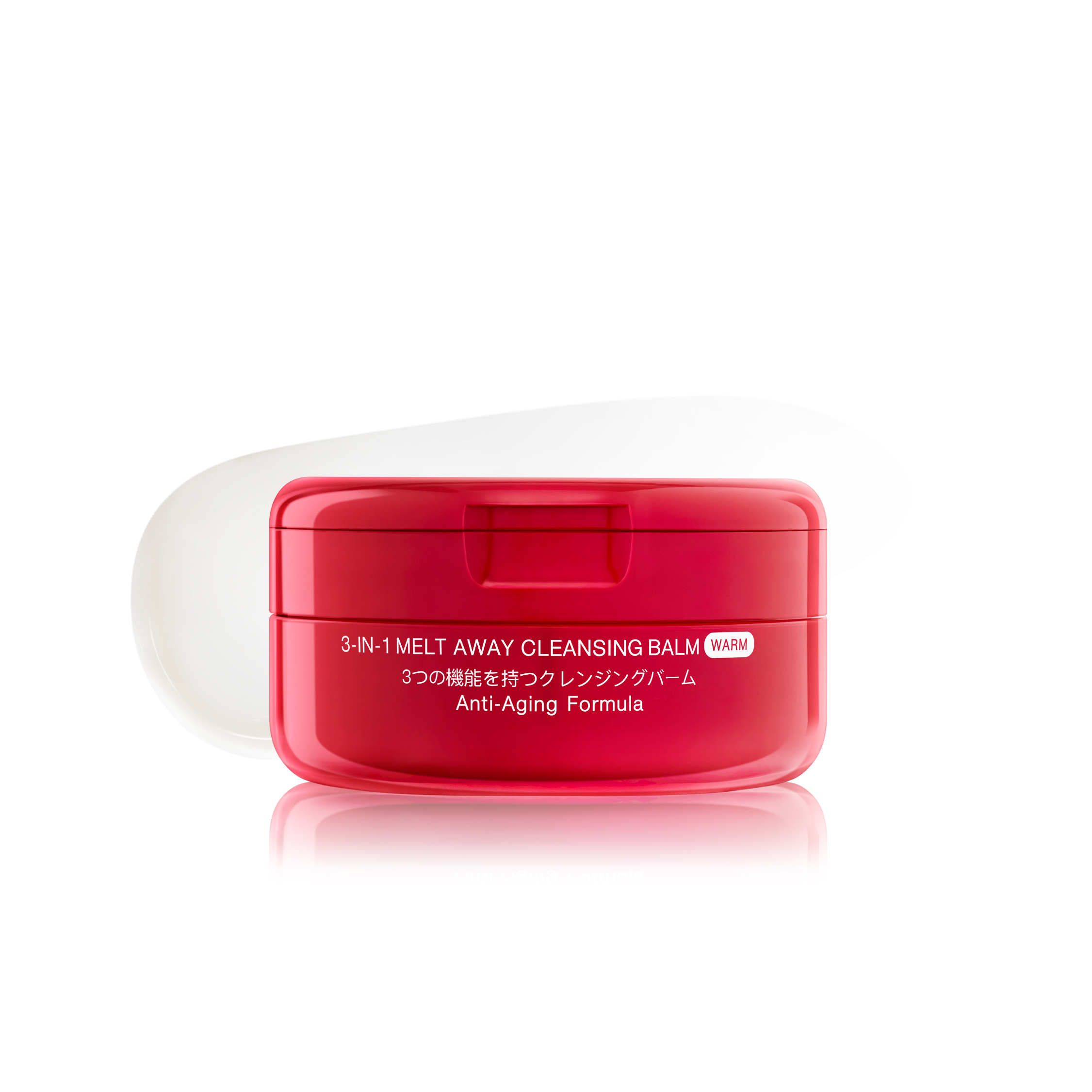 3-In-1 Melt Away Cleansing Balm Warm
